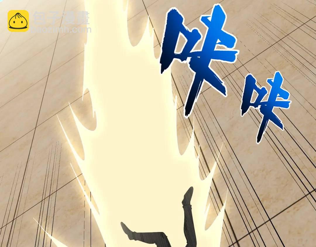 214 反击73