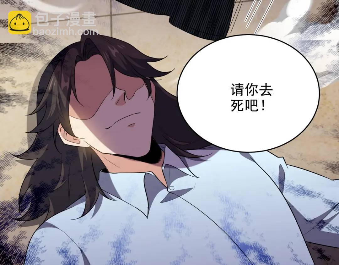 214 反击80