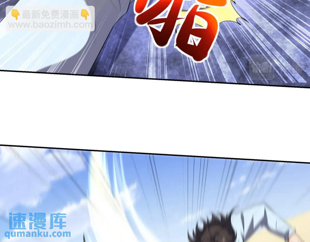 214 反击84