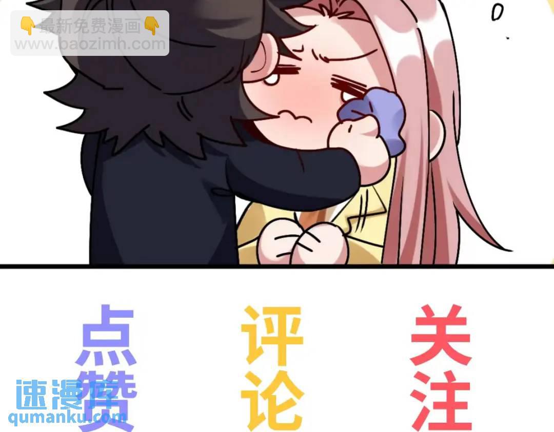 214 反击92