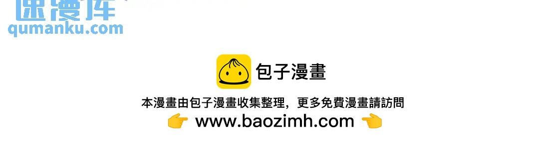 214 反击93