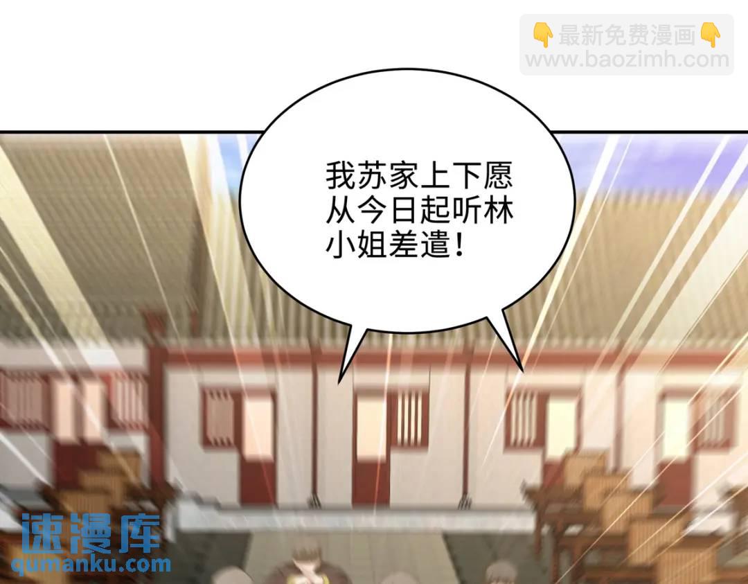 220 意外的帮手10