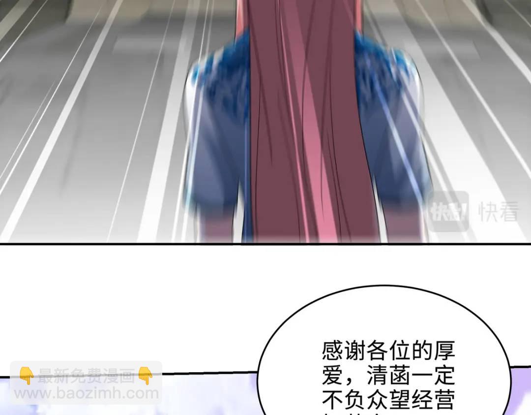 220 意外的帮手12
