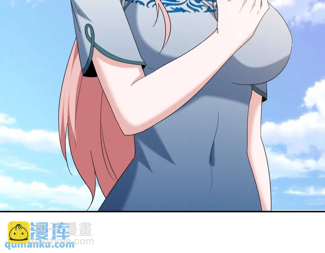 220 意外的帮手14