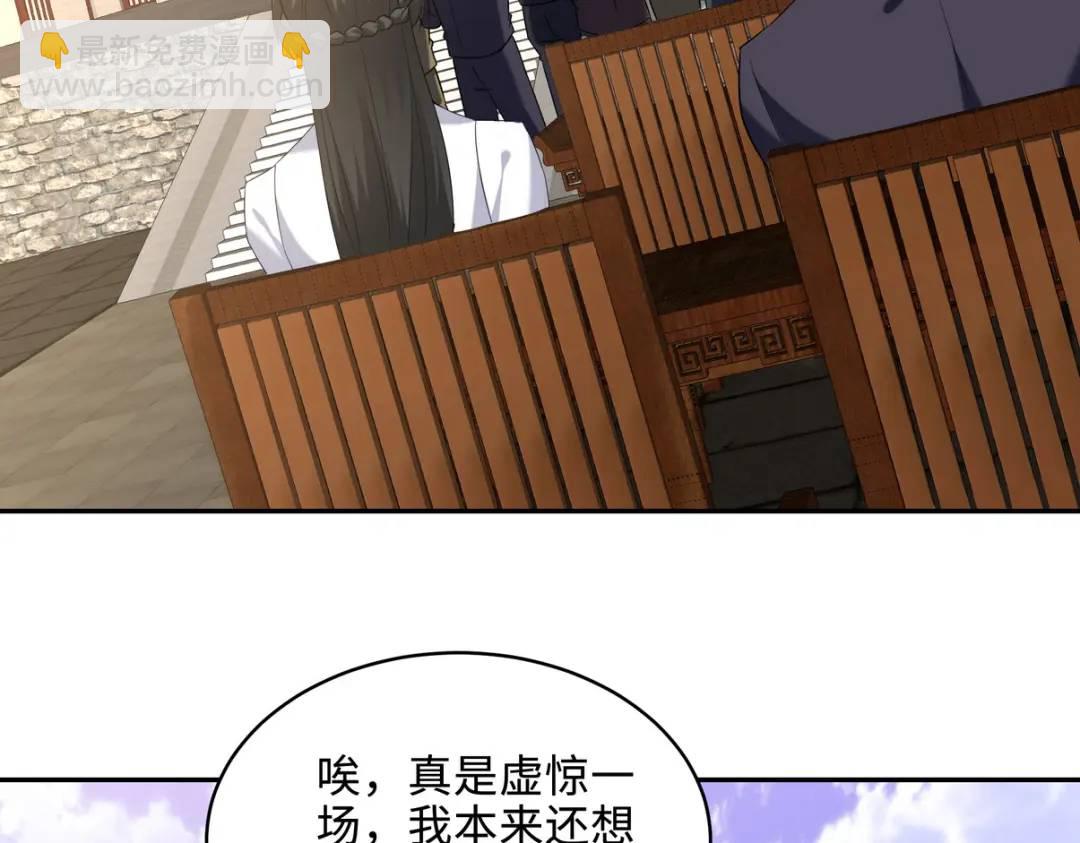 220 意外的帮手16