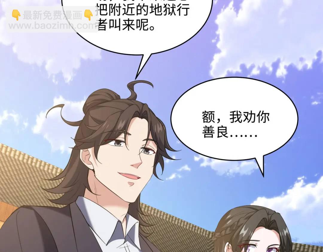 220 意外的帮手17