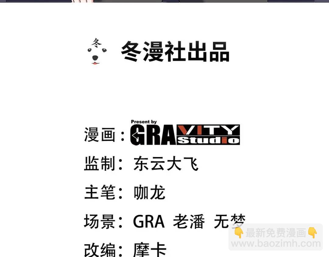 220 意外的帮手2
