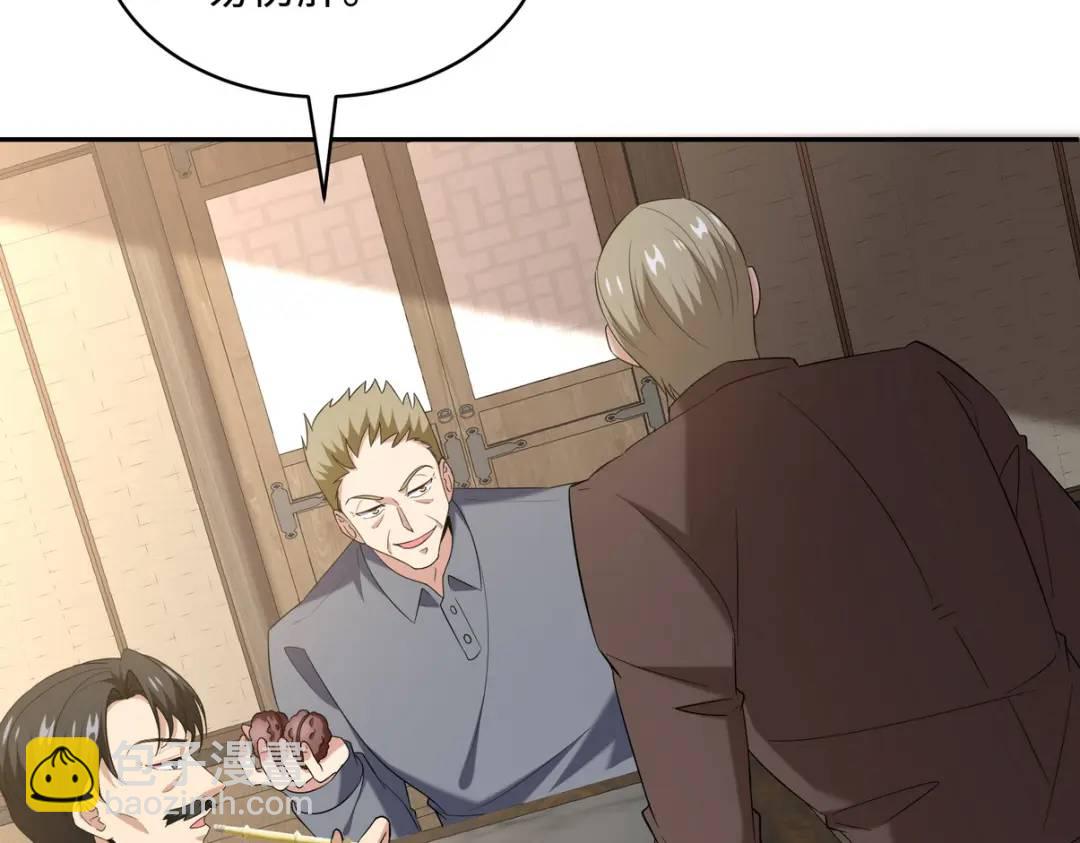 220 意外的帮手25