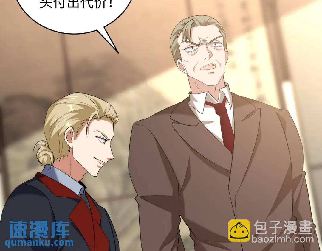 220 意外的帮手27