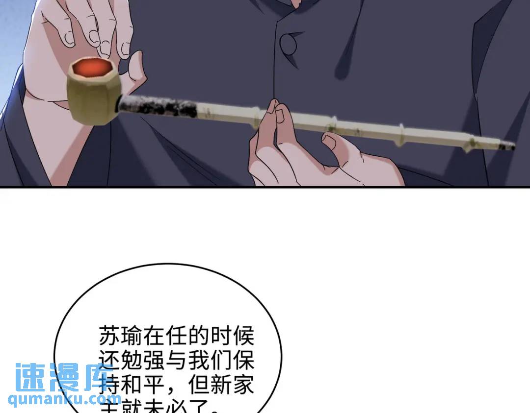 220 意外的帮手30