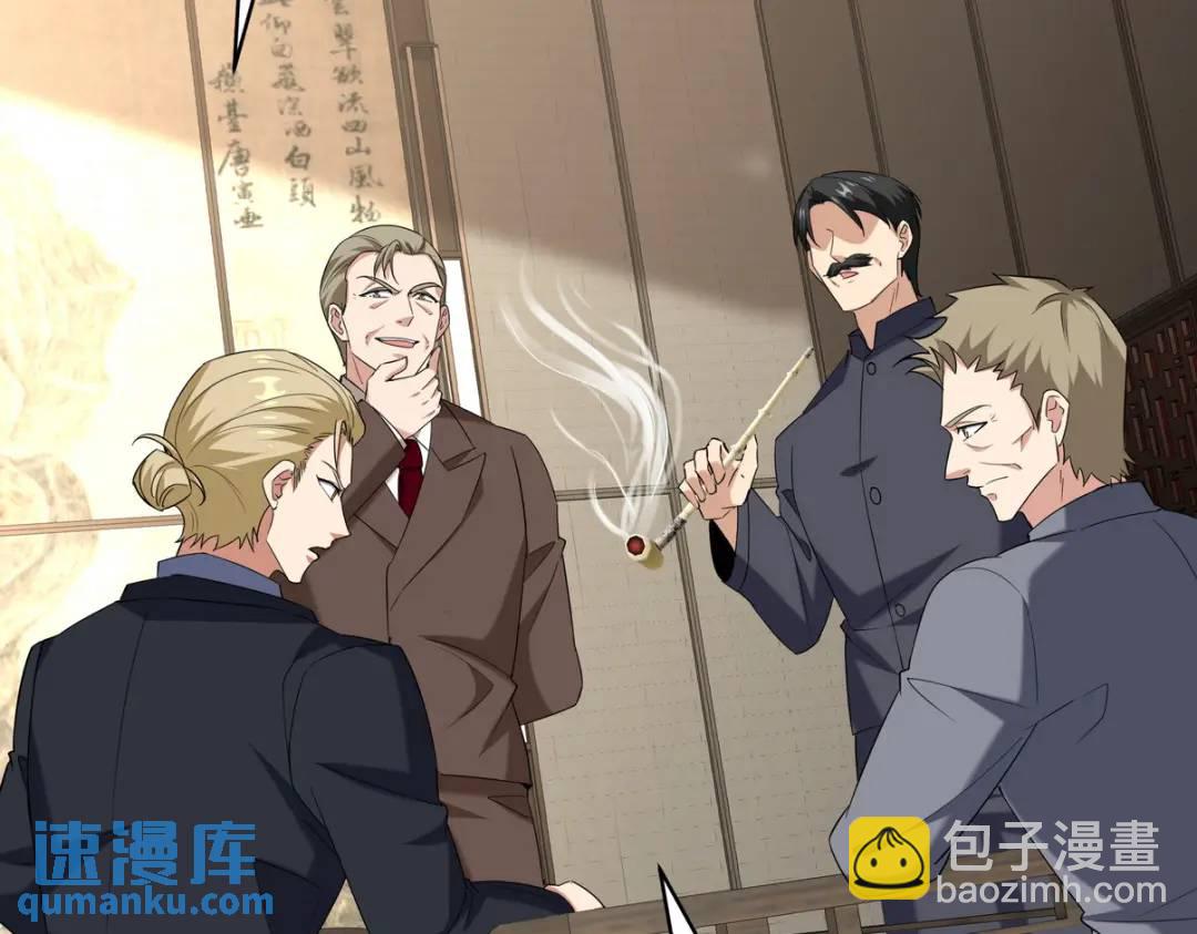 220 意外的帮手39
