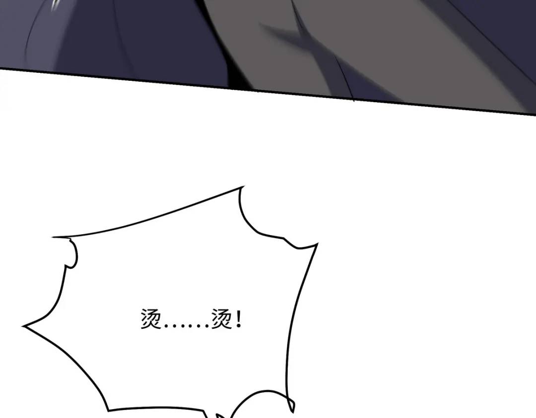 220 意外的帮手57