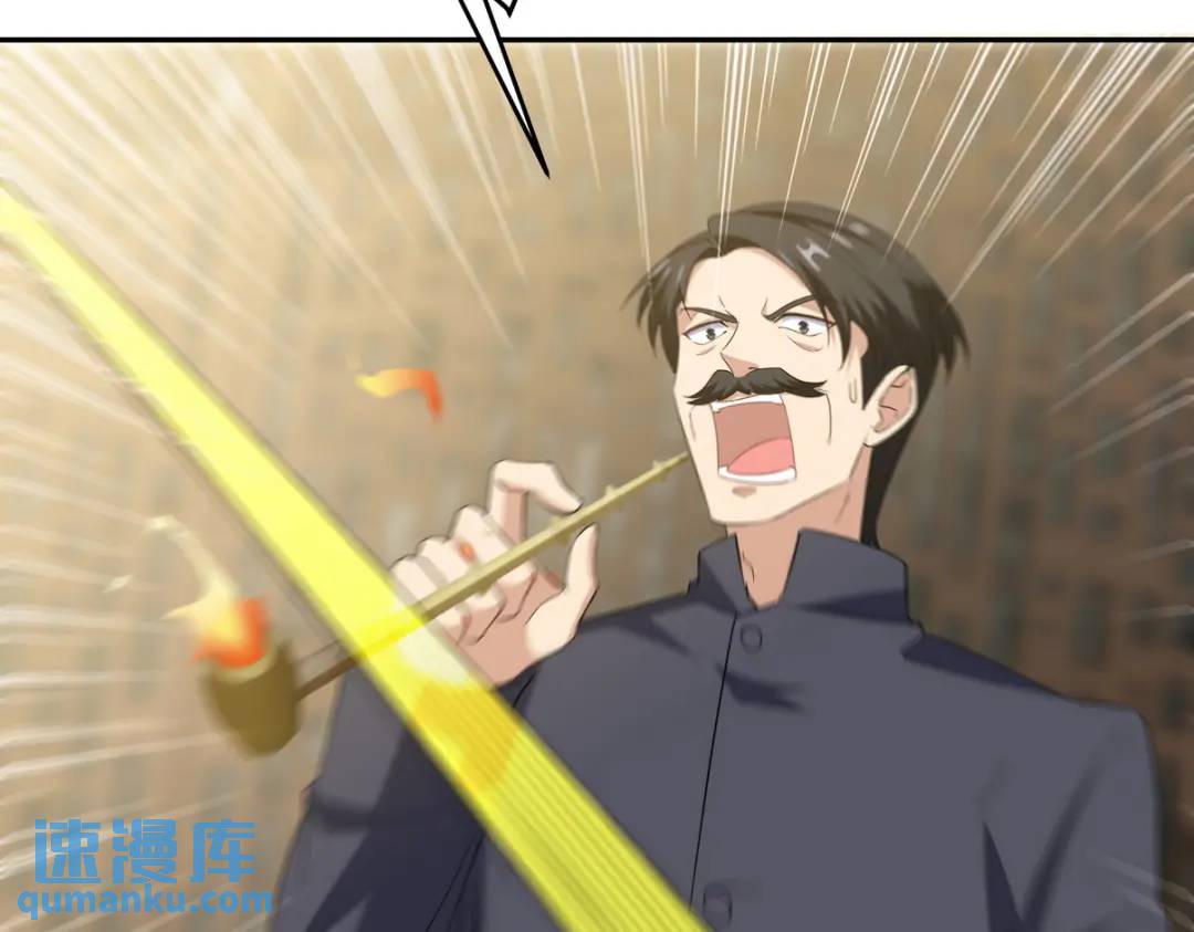 220 意外的帮手58
