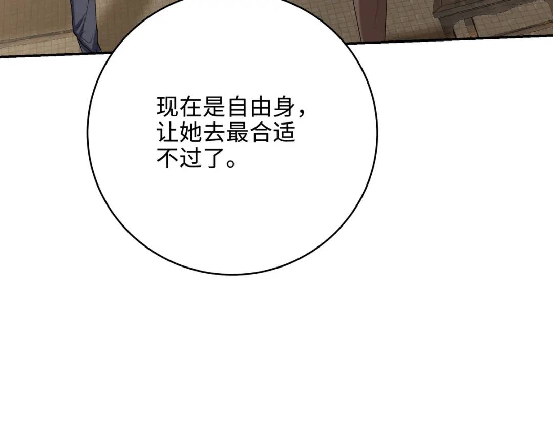220 意外的帮手64