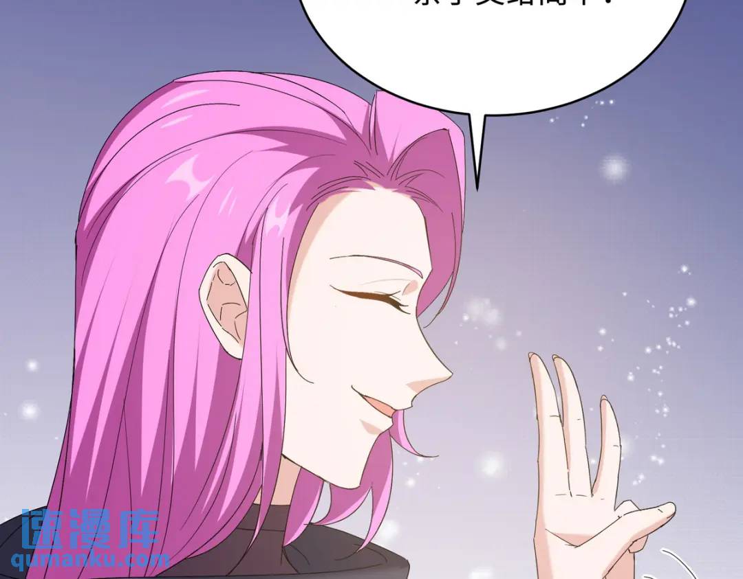 220 意外的帮手68