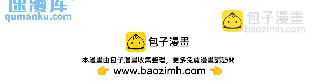 220 意外的帮手79