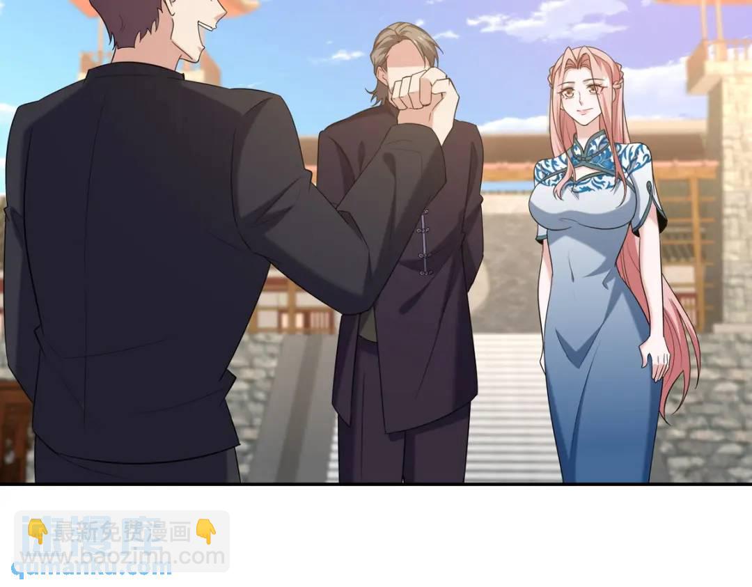 220 意外的帮手9