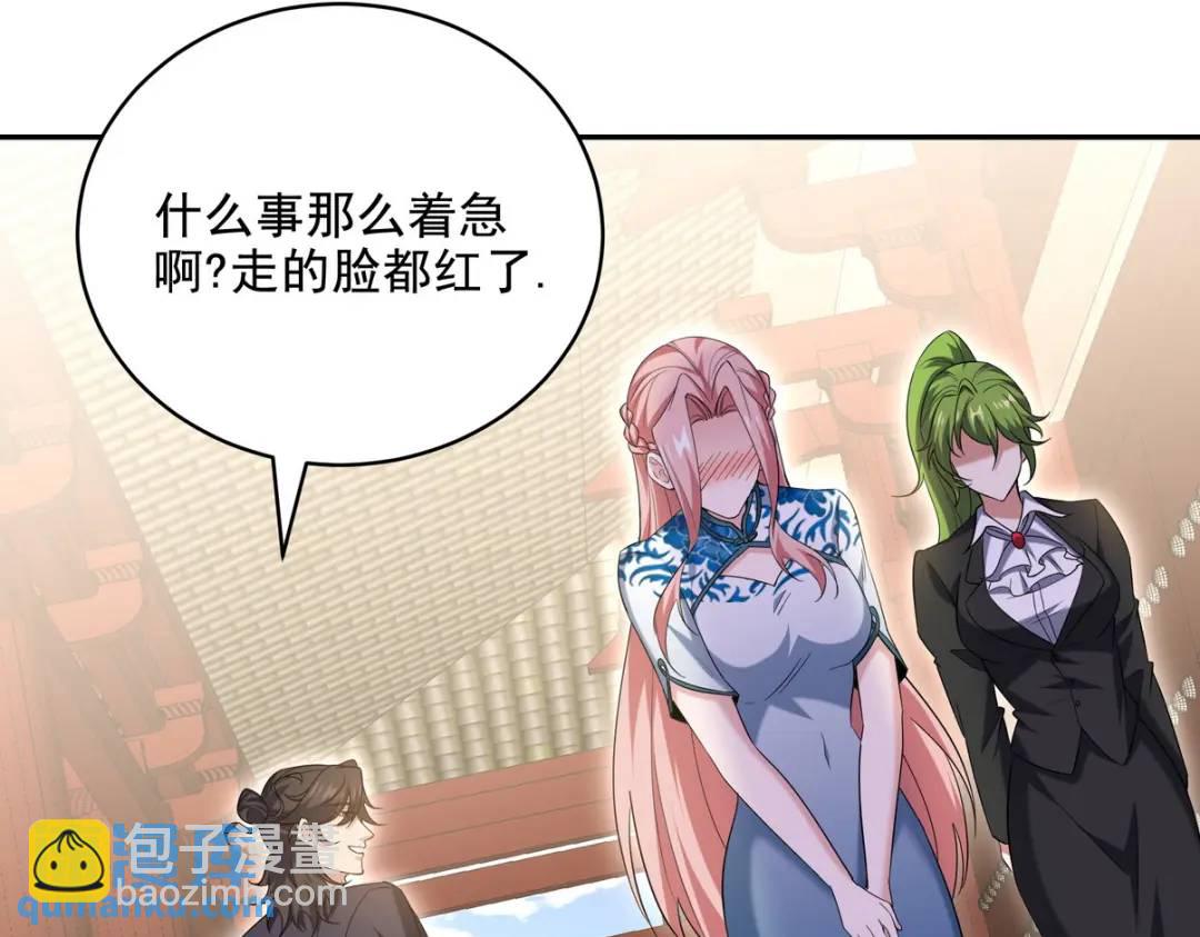 221 疑点10