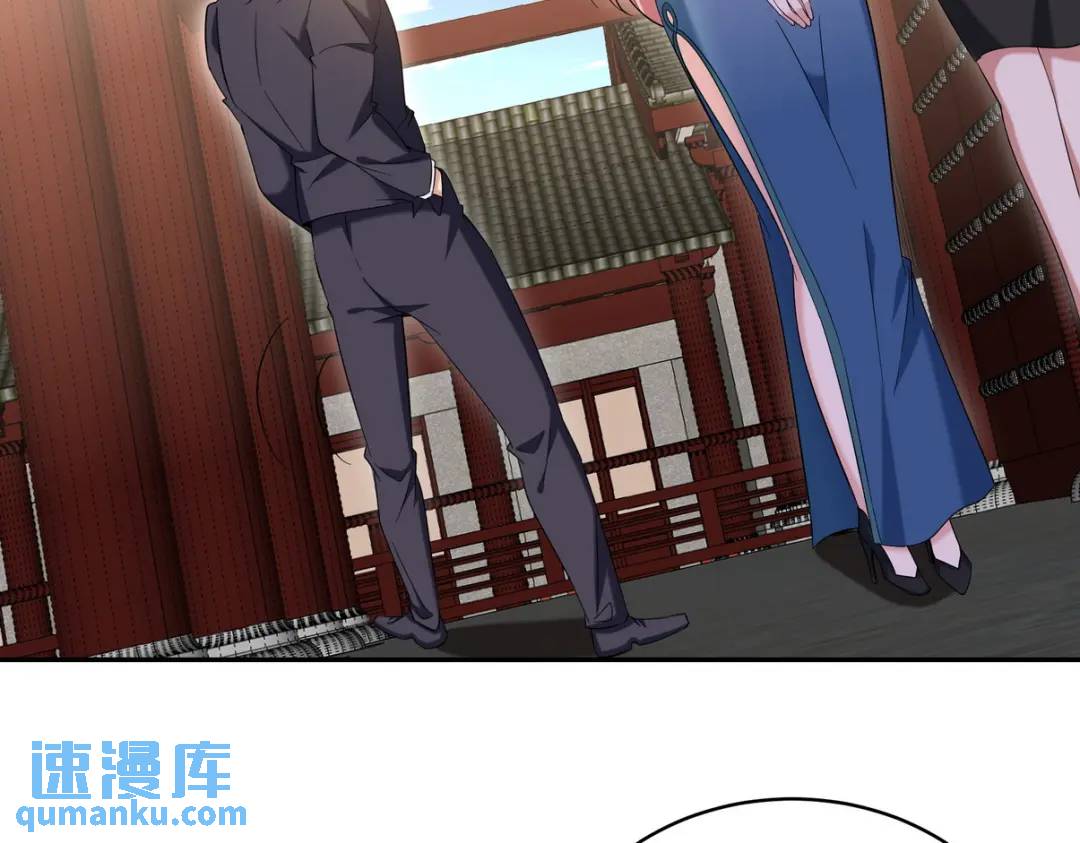221 疑点11