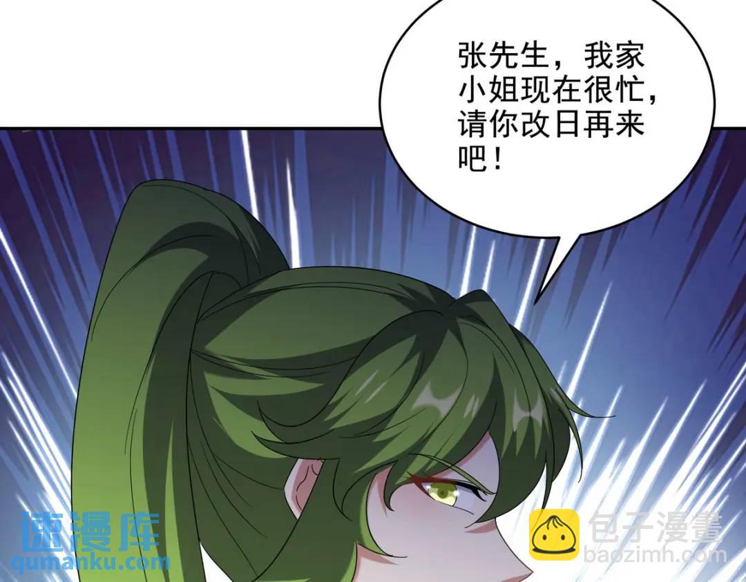 221 疑点12