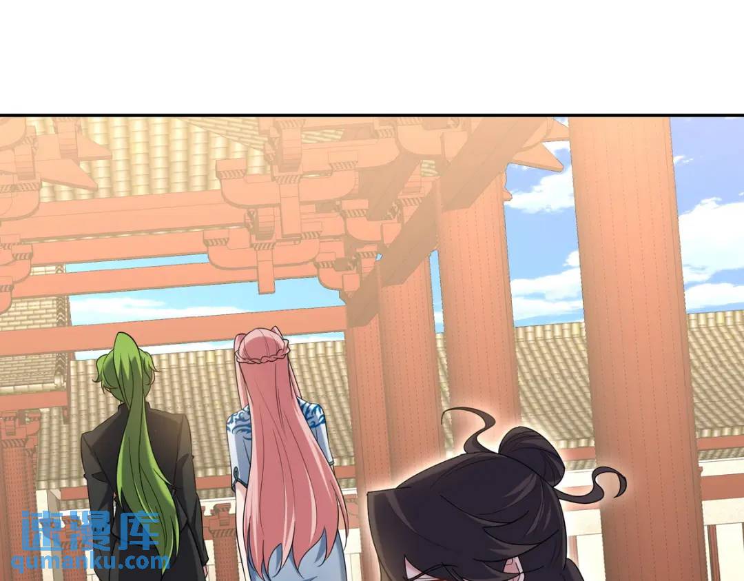 221 疑点14