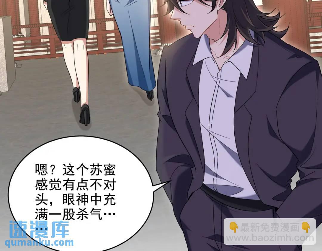 221 疑点15