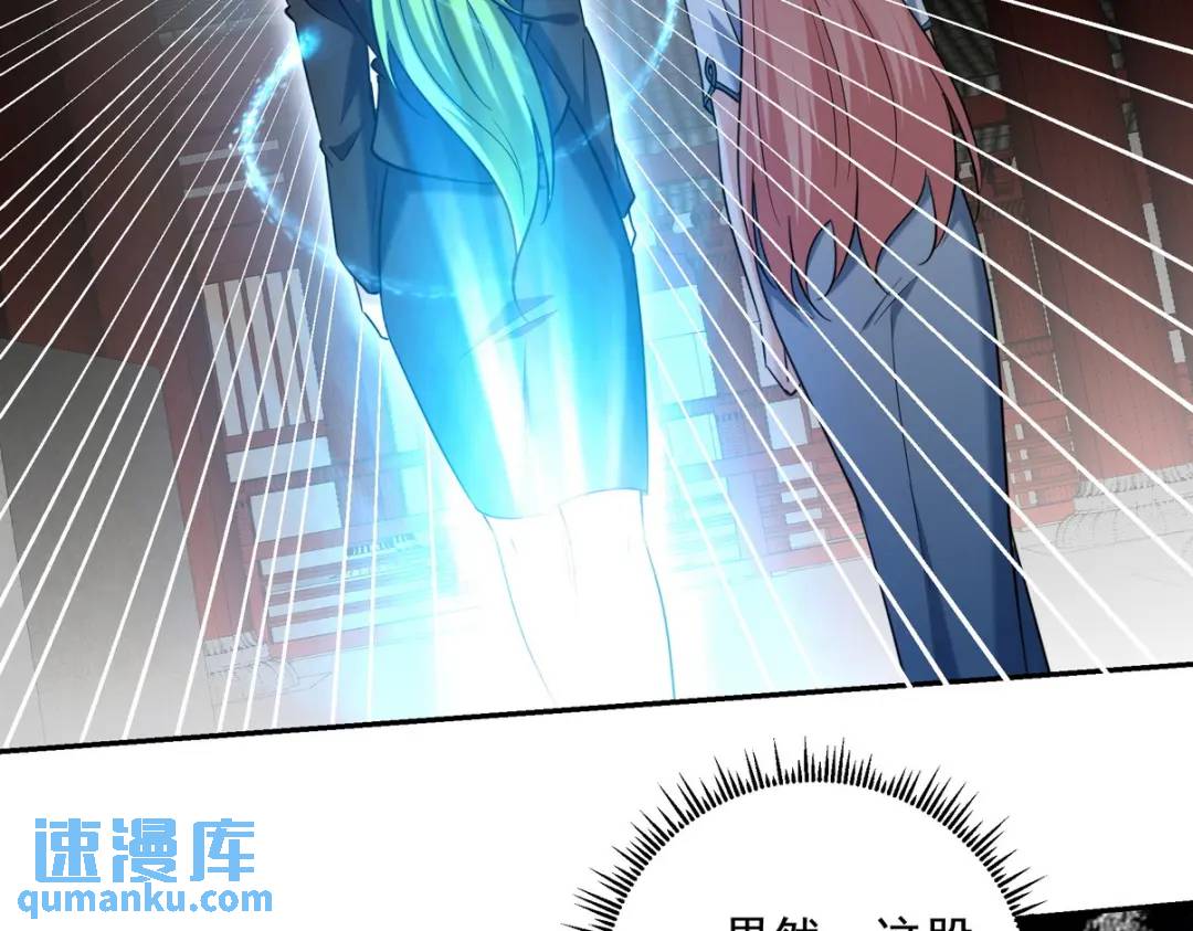 221 疑点20