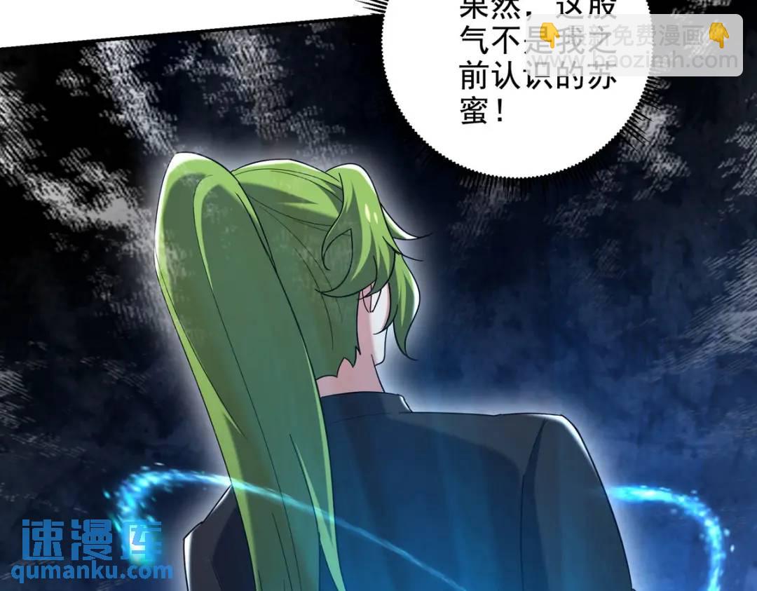 221 疑点21