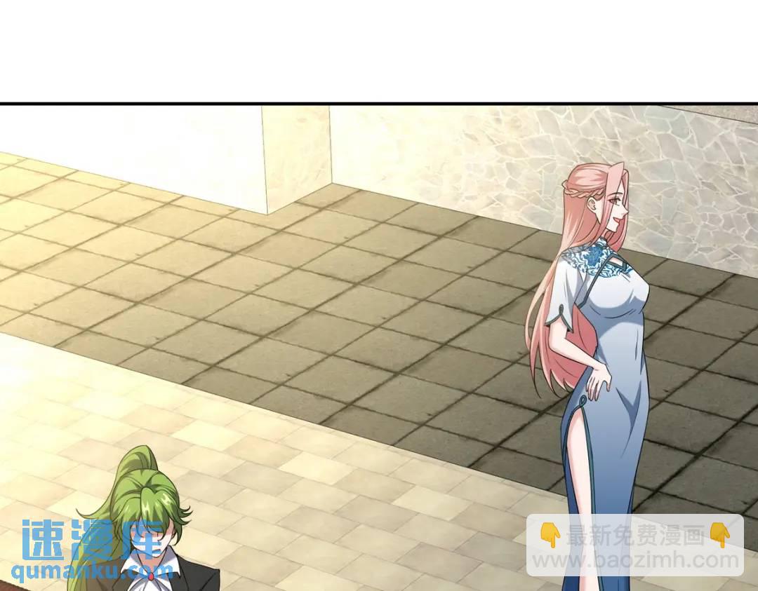 221 疑点27
