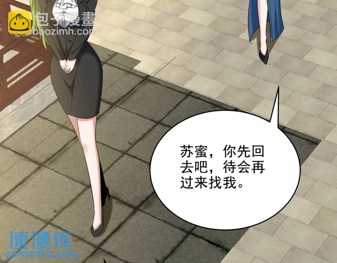 221 疑点28