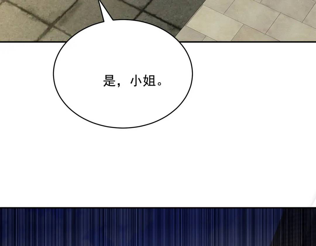 221 疑点29