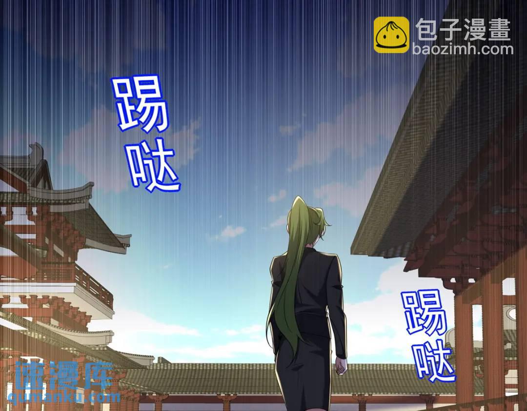 221 疑点30