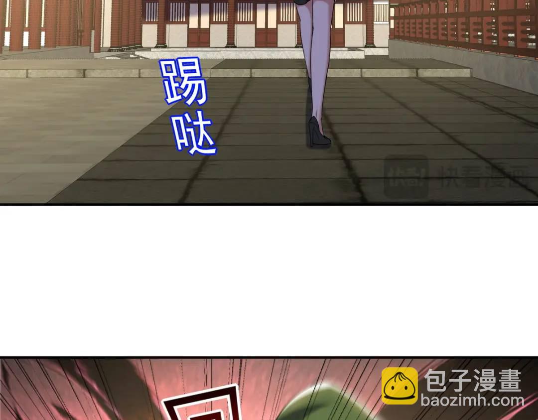 221 疑点31