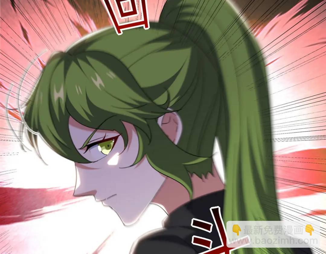 221 疑点32