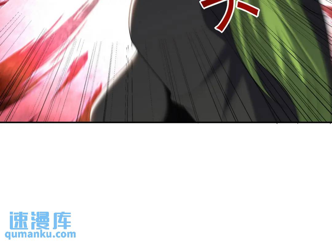 221 疑点33