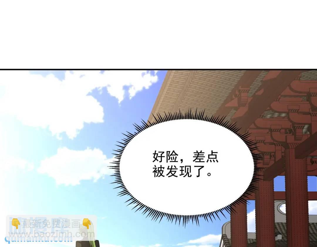 221 疑点34