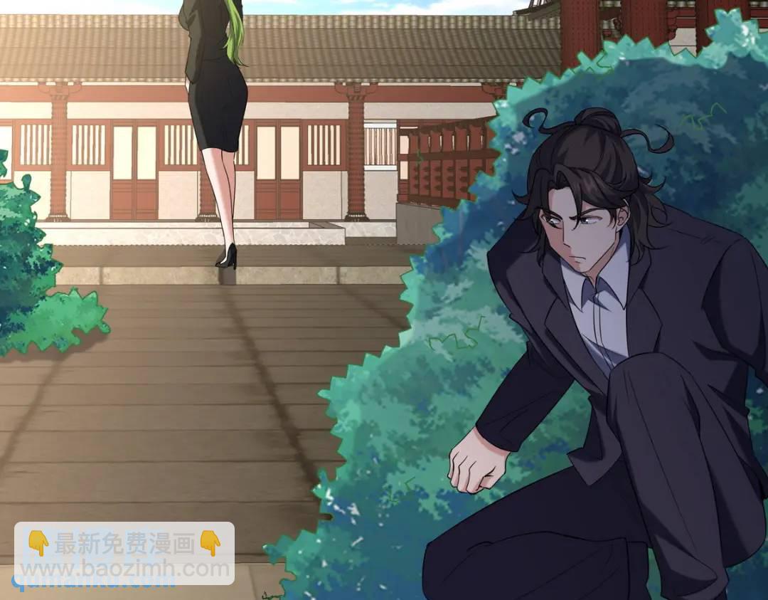221 疑点35