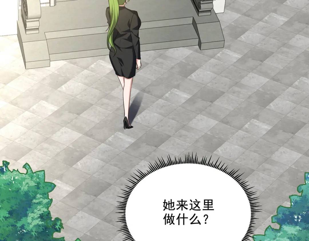 221 疑点37