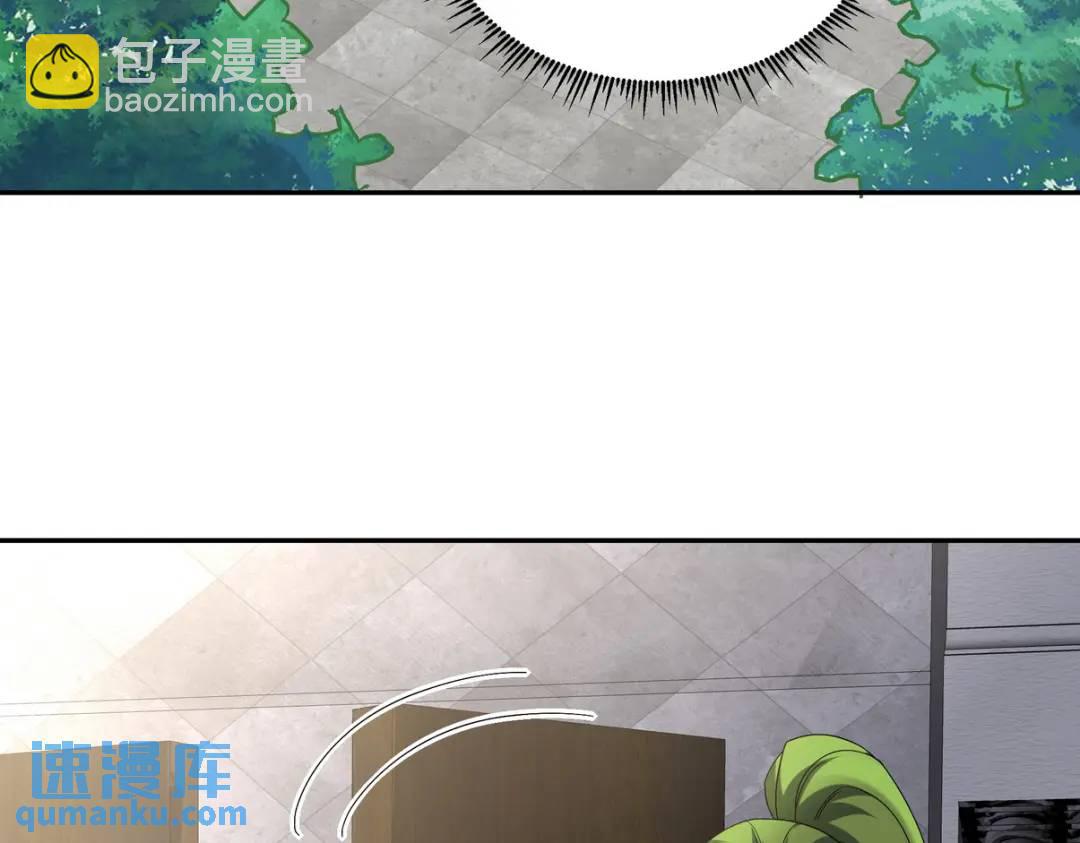 221 疑点38