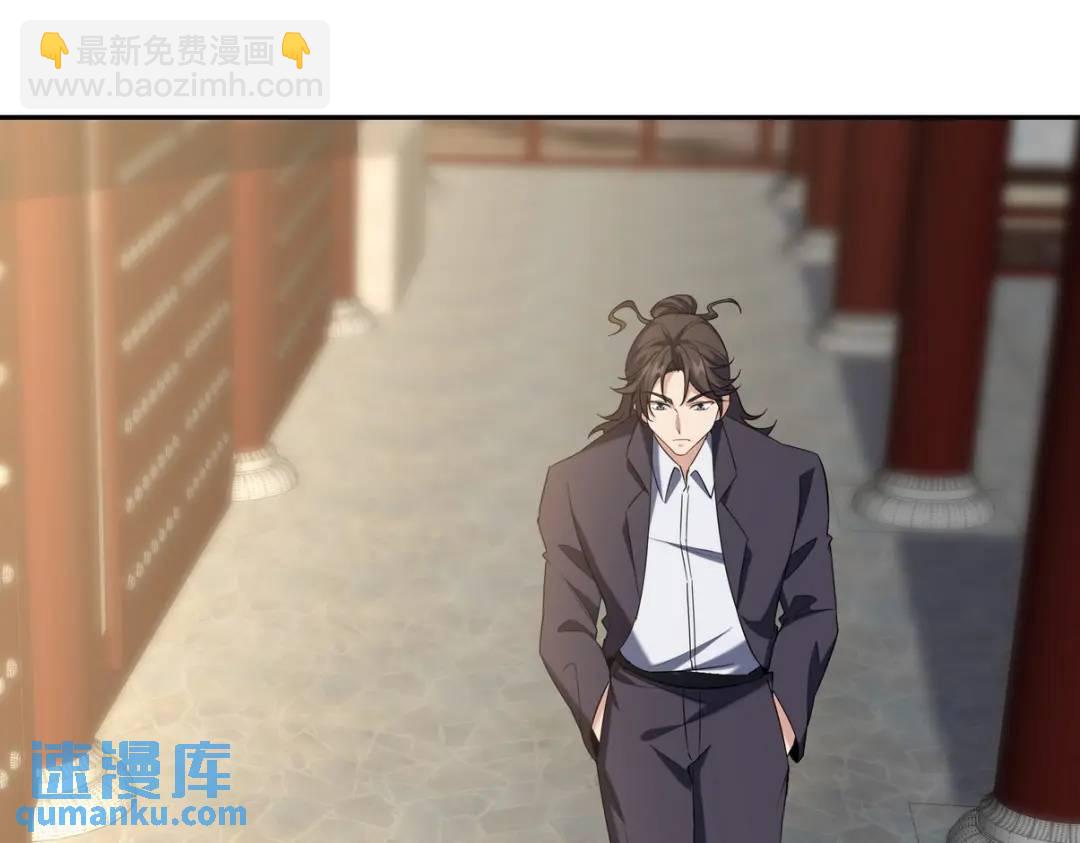 221 疑点4