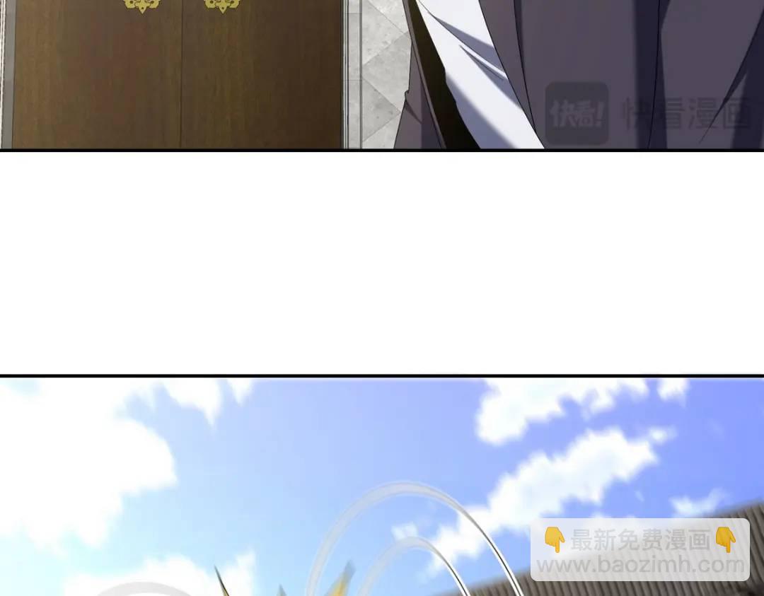 221 疑点42