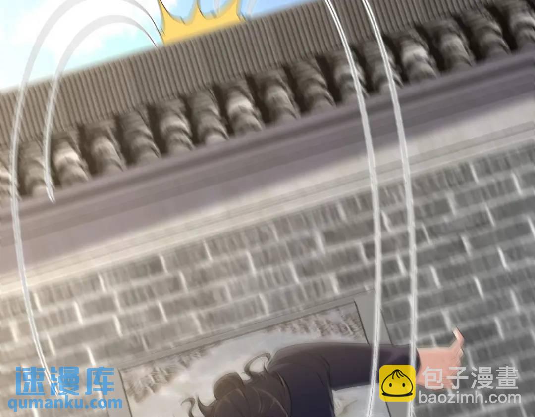 221 疑点43