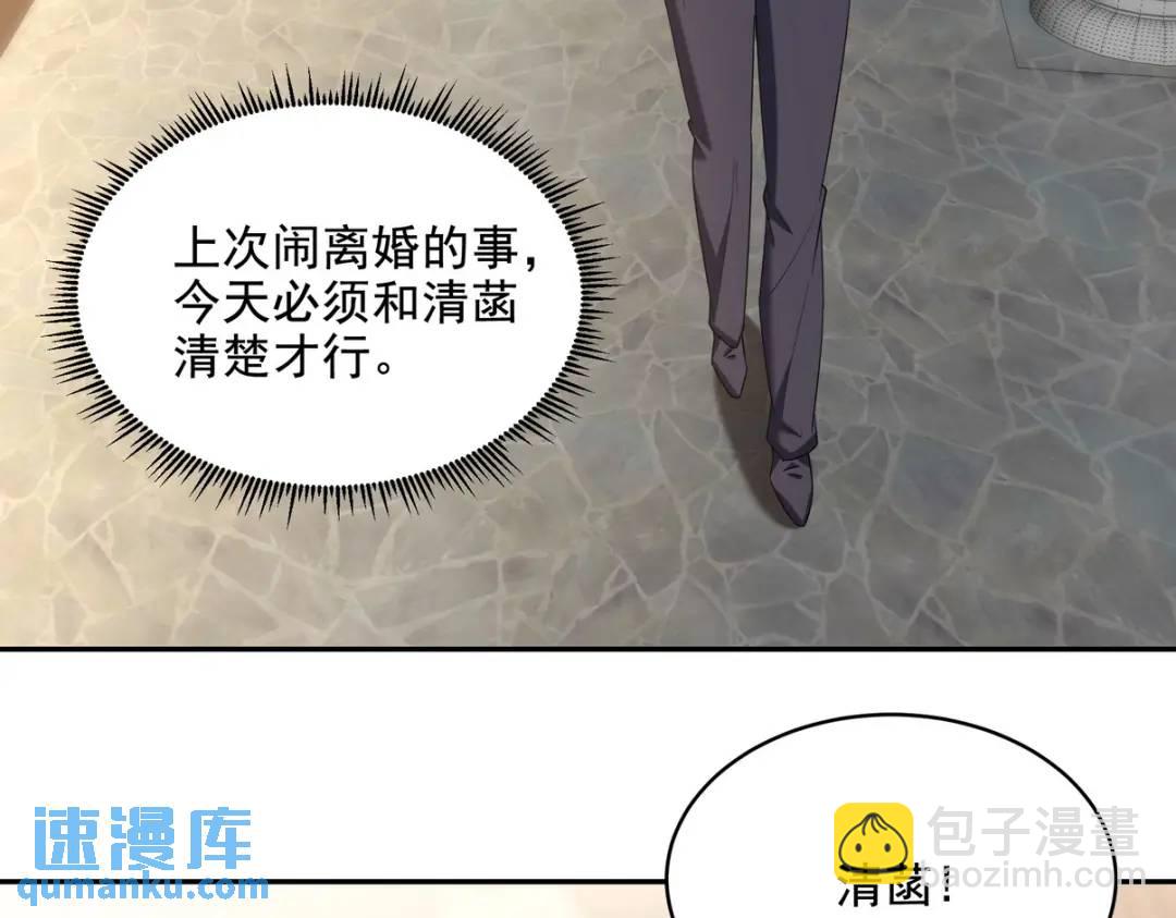 221 疑点5