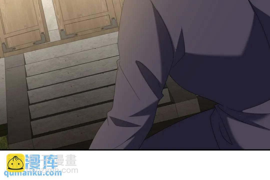 221 疑点50