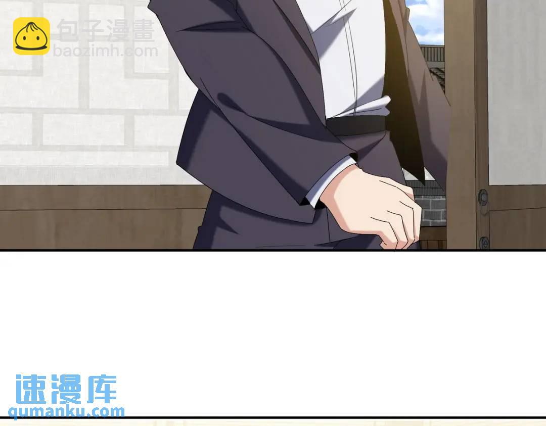 221 疑点52