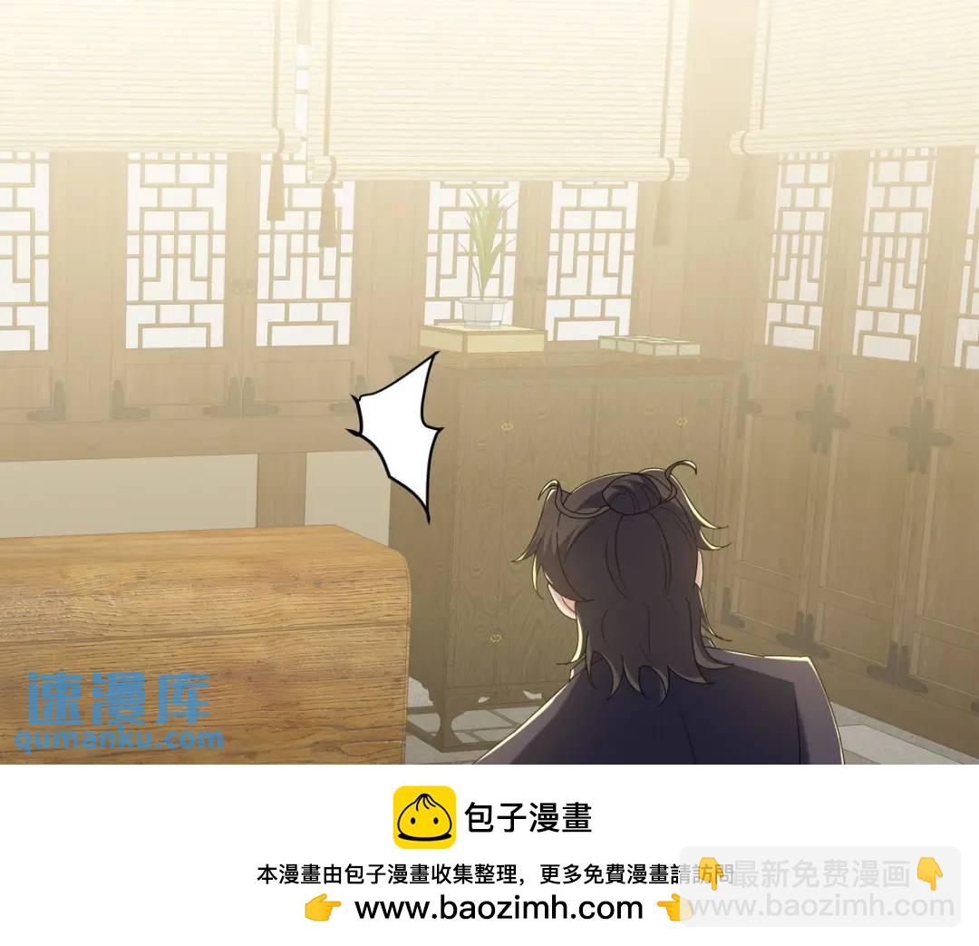 221 疑点53