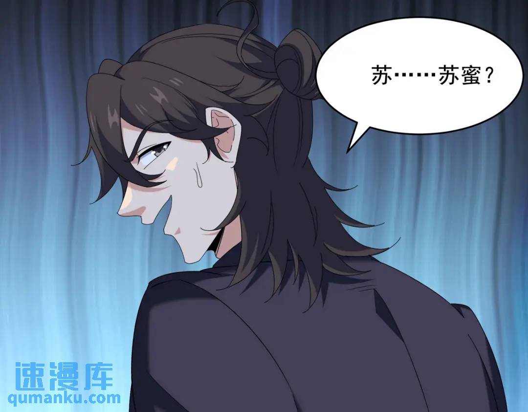 221 疑点59