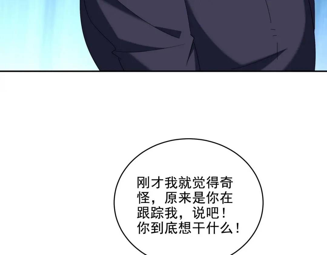 221 疑点60