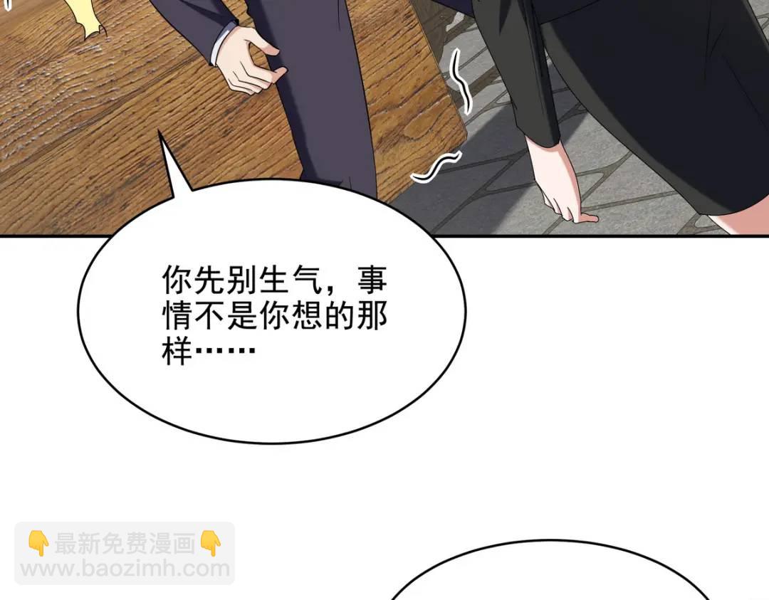 221 疑点62