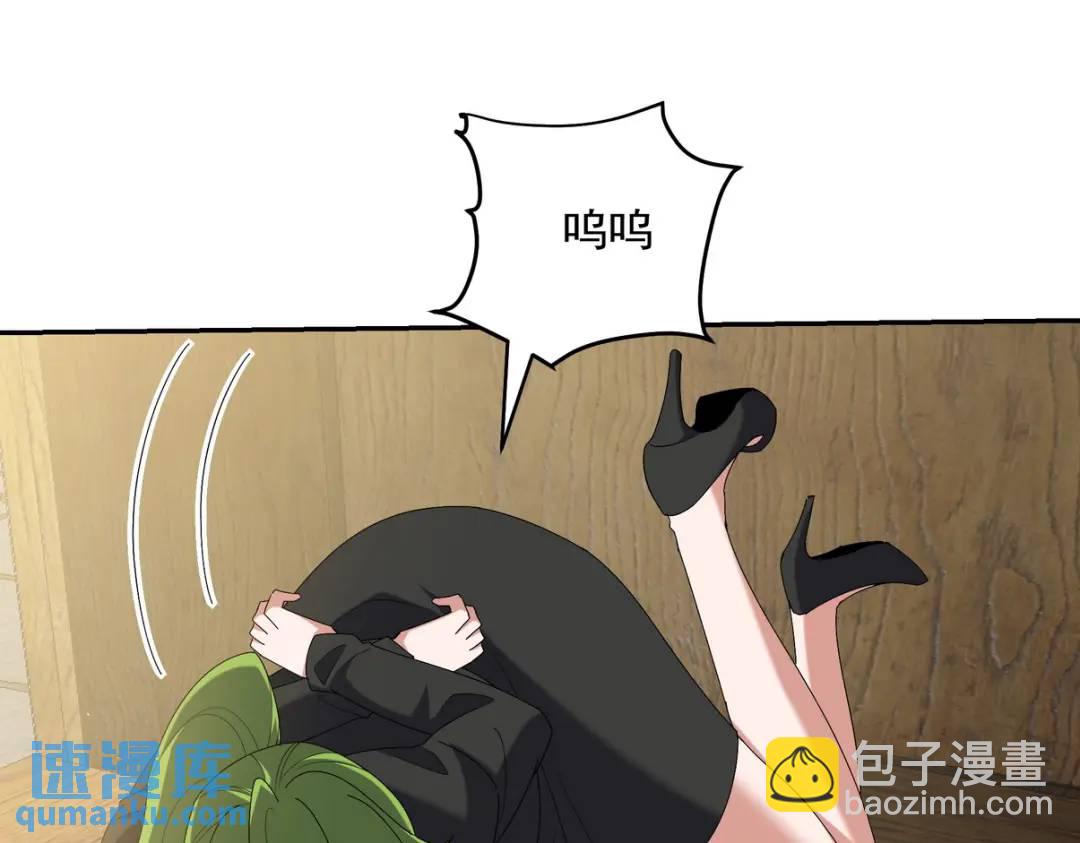 221 疑点66